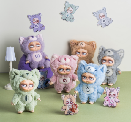 Sleepless Grumpipi Plush Pendant Blind Box